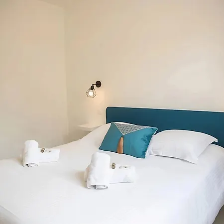 Confort Au Coeur D'antibes * Антиб
